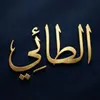 abdulkhaleq hash